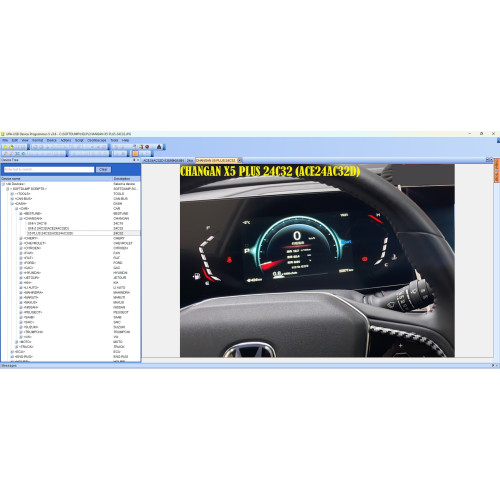 CHANGAN X5 PLUS 24C32 (ACE24AC32D)