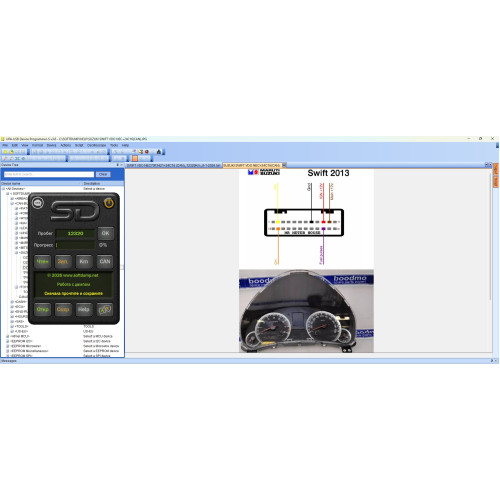 SUZUKI SWIFT VDO NEC 70F3421 + 24C16 (CAN)