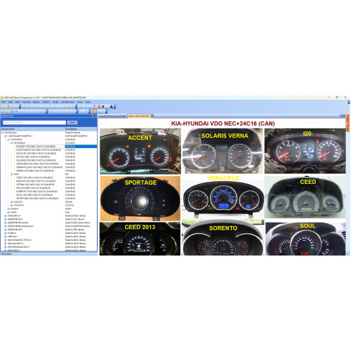 KIA-HYUNDAI VDO NEC+24C16 (CAN) KIA-HYUNDAI VDO NEC+24C16 (CAN)