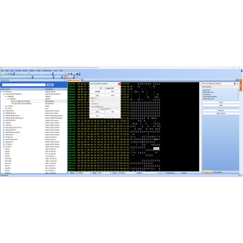 SMART SRS SPC560