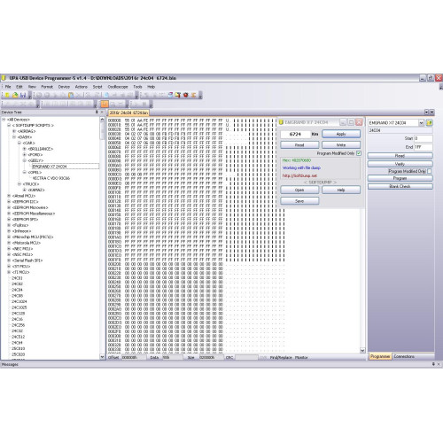 EMGRAND X7 24C04