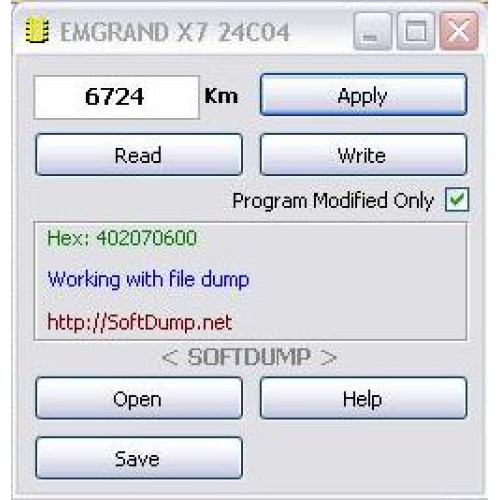 EMGRAND X7 24C04