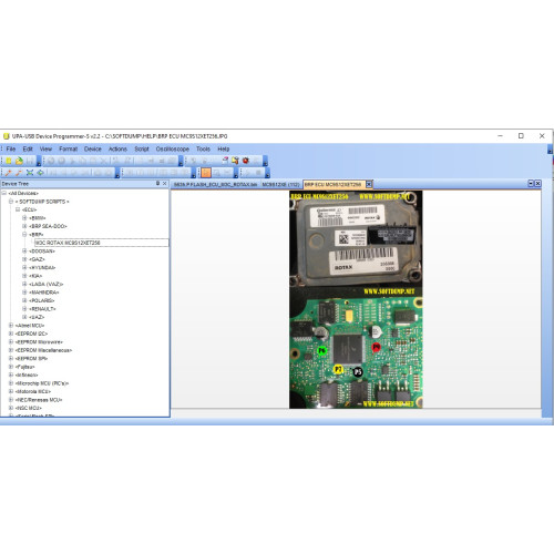 BRP ECU M3C 9S12XET256