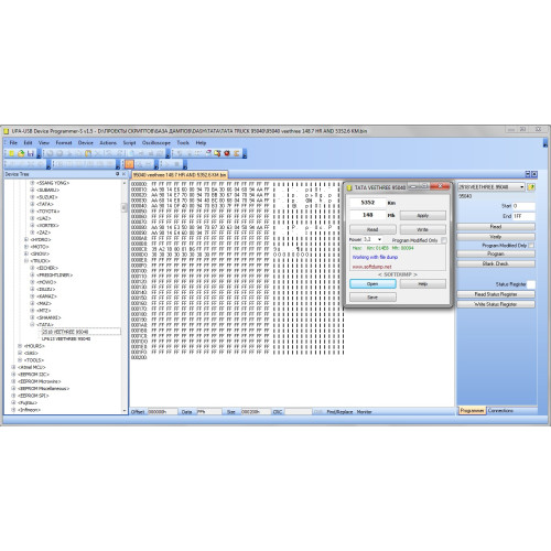 TATA VEETHREE 95040 TATA VEETHREE 95040