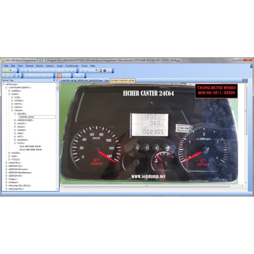 EICHER CANTER 24C64 EICHER CANTER 24C64