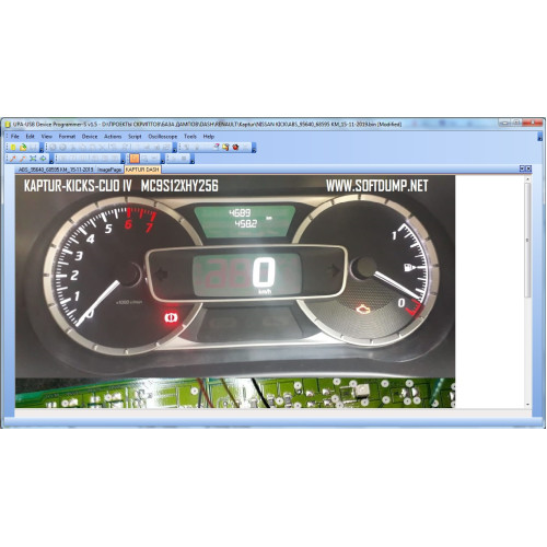 CLIO-KAPTUR-KICKS-VIVARO CLIO-KAPTUR-KICKS-VIVARO