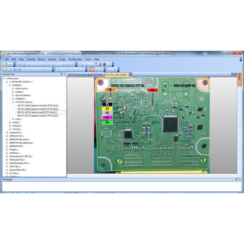 TOYOTA RENESAS SRS