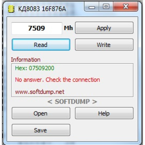 MTZ КД8083 PIC MTZ КД8083 PIC