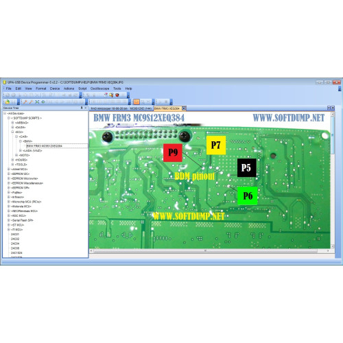 BMW FRM3 EEPROM RECOVERY