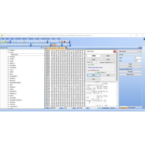 FAW X80 24C08