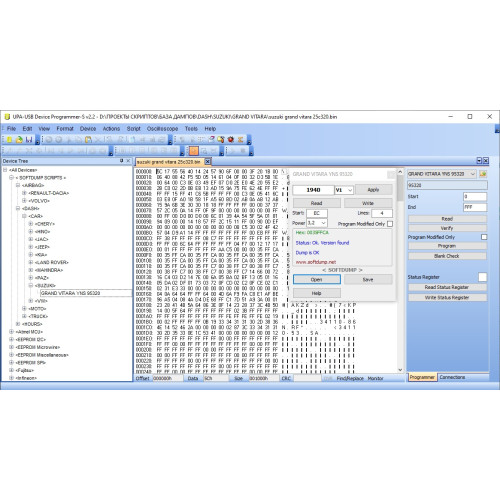 SUZUKI ALTO & GRAND VITARA YNS 95320 SUZUKI ALTO & GRAND VITARA YNS 95320