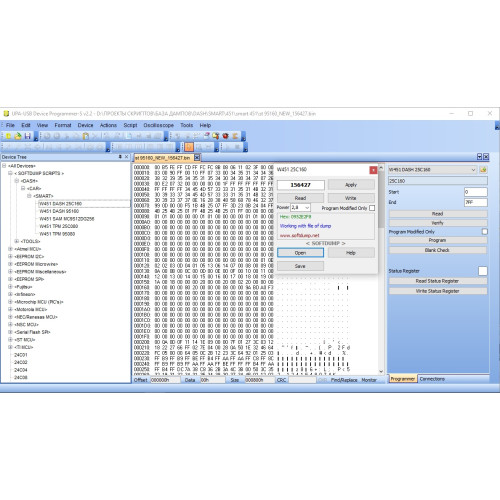 SMART W451