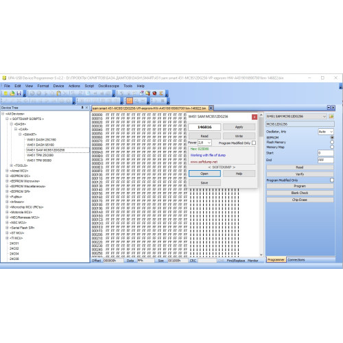 SMART W451