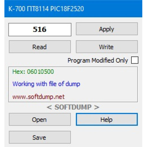 ТРАКТОР K700 PIC18F2520