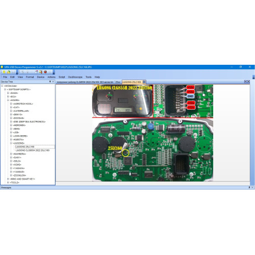 LIUGONG CLG855H 2022 25LC160 HR LIUGONG CLG855H 2022 25LC160 HR