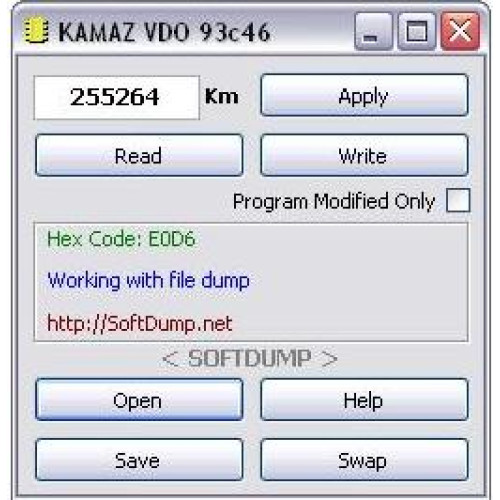 KAMAZ VDO 9346