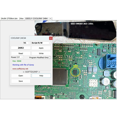 GEELY COOLRAY 24C64