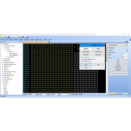 CHERY QQ ATMEGA16A(32A) CHERY QQ ATMEGA16A(32A)