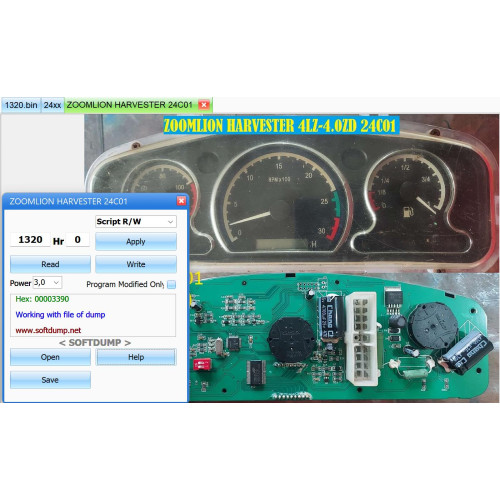 ZOOMLION HARVESTER 4LZ-4.0ZD 24C01 HR ZOOMLION HARVESTER 4LZ-4.0ZD 24C01 HR