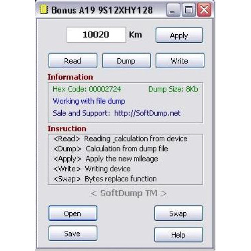 BONUS 3 (E3/A19) XHY128
