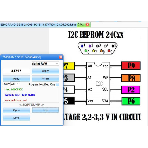 GEELY EMGRAND SS11 2023- 24C08 (4G16)