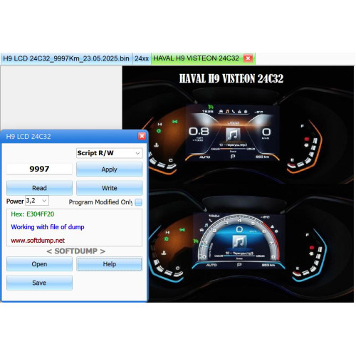 HAVAL H9 FULL LCD 24C32 HAVAL H9 FULL LCD 24C32