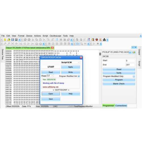 DAYUN PICKUP V5 (XING P30) 24C64 DAYUN PICKUP V5 (XING P30) 24C64
