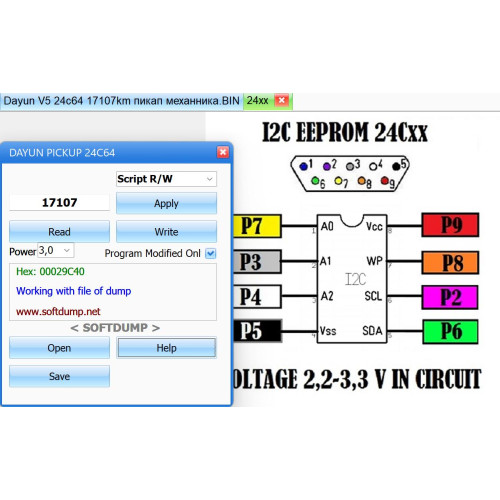 DAYUN PICKUP V5 (XING P30) 24C64 DAYUN PICKUP V5 (XING P30) 24C64
