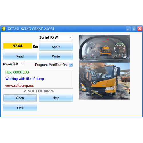 XCMG CRANE XCT25L 2023- 24C64 KM XCMG CRANE XCT25L 2023- 24C64 KM
