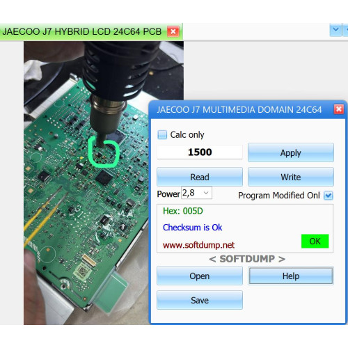 JAECOO J7 / CHERY ARRIZO 8 LCD 24C64 JAECOO J7 / CHERY ARRIZO 8 LCD 24C64