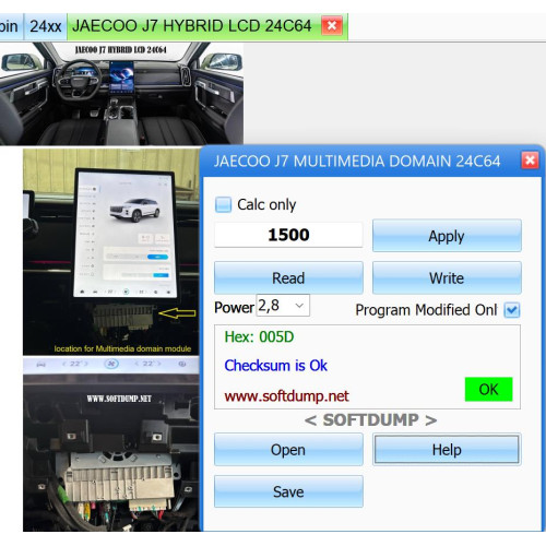 JAECOO J7 / CHERY ARRIZO 8 LCD 24C64 JAECOO J7 / CHERY ARRIZO 8 LCD 24C64
