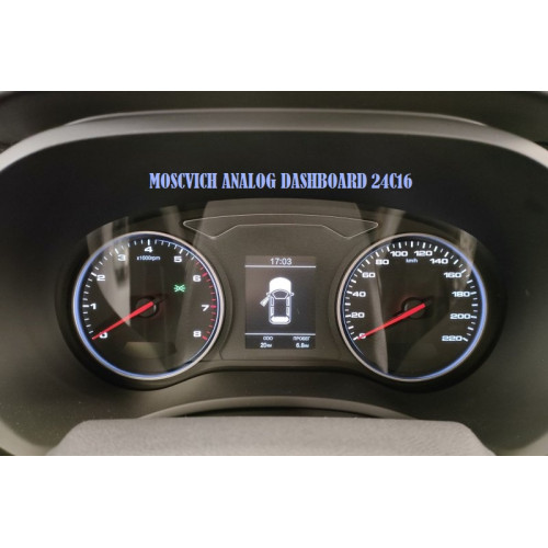 JAC J7 MOSCVICH 24C16 JAC J7 MOSCVICH 24C16